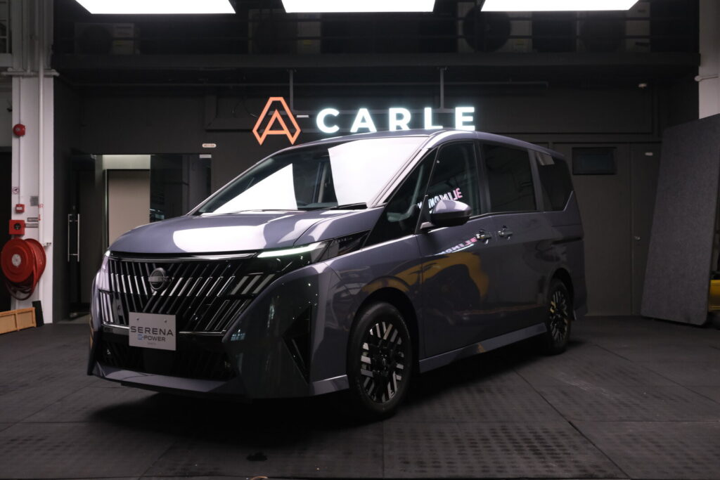 Nissan Serena e-POWER - Carle Singapore