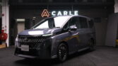 Nissan Serena e-POWER - Carle Singapore
