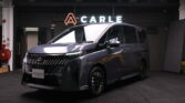 Nissan Serena e-POWER - Carle Singapore