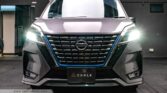 Nissan Serena e-POWER Hybrid 1.2A Highway Star - Carle Singapore