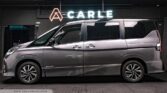 Nissan Serena e-POWER Hybrid 1.2A Highway Star - Carle Singapore