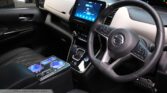 Nissan Serena e-POWER Hybrid 1.2A Highway Star - Carle Singapore